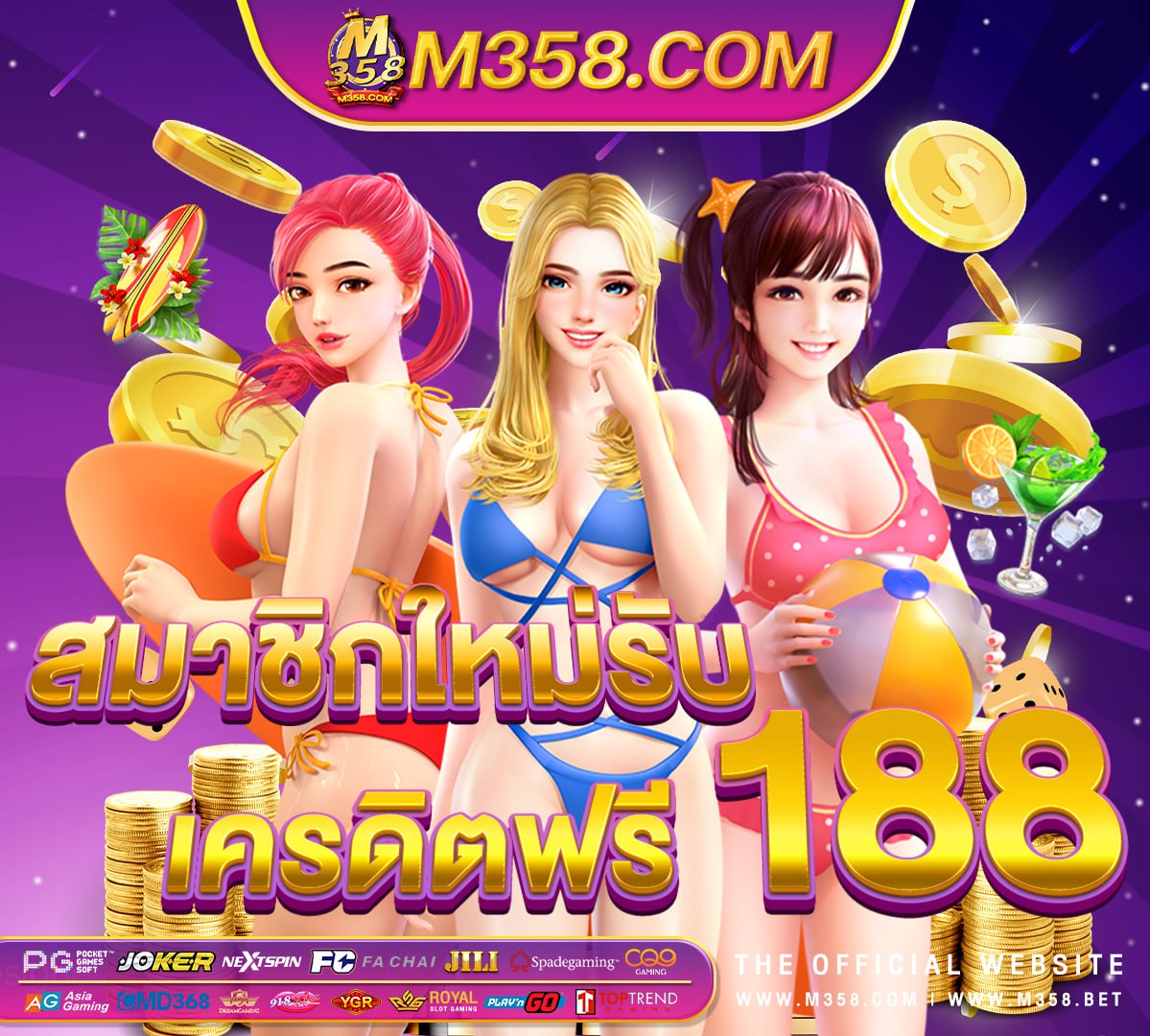 neet 2024 pg casino days slots bonus